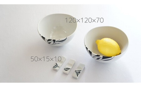 砥部焼 エチュードライスボウル＆箸置き食器 砥部焼 手作り うつわ 皿 箸置き 愛媛県 松前町 和将窯 【WSG001】