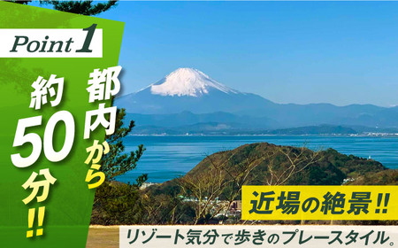日曜大人2名最終スタートゴルフプレー券【(株)葉山産業】[ASAS009]