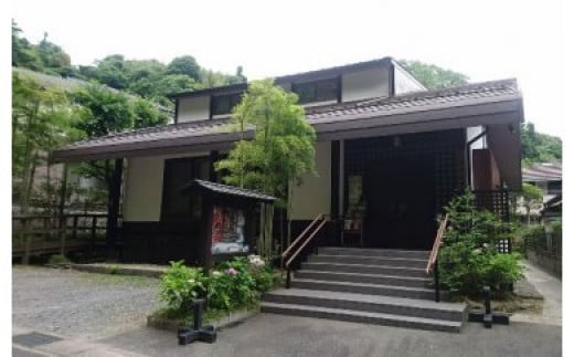 
鎌倉能舞台 1階貸切 8時間（平日）
