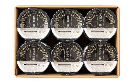 【山形の極み】山形県産米使用！ 大将の一膳 ブレンド米(つや姫50％・コシヒカリ50％) 36個 パックごはん F2Y-6849