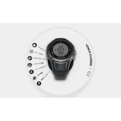 ふるさと納税 津市 ボイスキャディ G3 ゴルフウォッチ[53720410] |  | 02