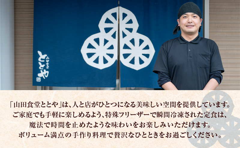 【5営業日以内に発送】鹿児島県産親子丼の具 30食パック　K258-008_03