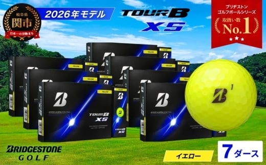 【2026年モデル】ゴルフボール TOUR B XS イエロー 7ダース ～ゴルフボール ブリヂストン ツアービー まとめ買い 大量～