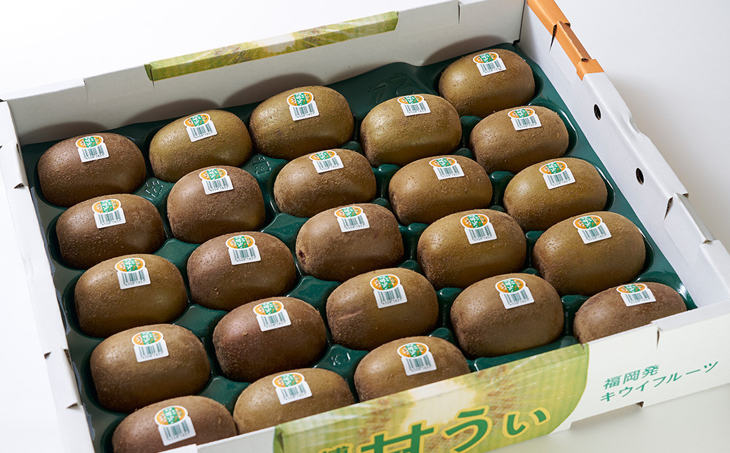 福岡県産 ブランドキウイ 甘うぃ 約3kg （24-33玉）