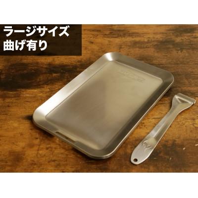 ふるさと納税 五戸町 [TTLF02]フェニックスライズの鉄板「焚き火テッパン　厚さ4.5mm　ラージメスティンサイズ」