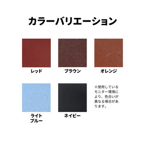 コジュリンくん　牛革　名刺入れ（レッド）
