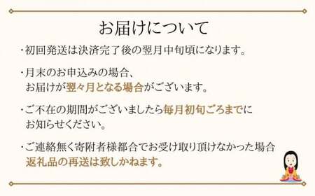 【茨城県共通返礼品】茨城県産【定期便】常陸牛 赤身セット 3ヶ月連続 定期便 お肉 牛肉 焼肉 すき焼き しゃぶしゃぶ ヒレ ステーキ 3回 赤身 セット