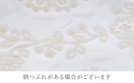 【美濃焼】ロイヤルレース 切立リム型 6.3深皿 4点セット【カネ定製陶】 プレート 皿 レース[MEI262]
