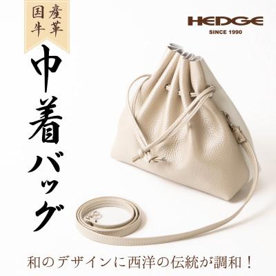 ふるさと納税 尼崎市 【シルバーホワイト】国産本革の巾着バッグ シュリンク型押し牛革使用(ショルダー付き)