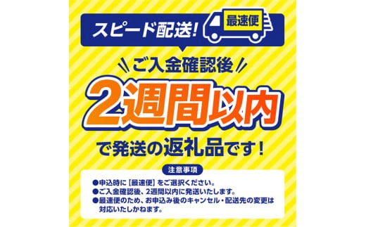 企業努力により実現！※数量限定※ 宮崎牛 赤身すきしゃぶ 1,100g 《最短2週間以内で発送！》【 数量限定 牛肉 すき焼き スキヤキ しゃぶしゃぶ スライス 牛 肉 A4ランク 4等級 A5ランク 5等級 】☆[D00606]