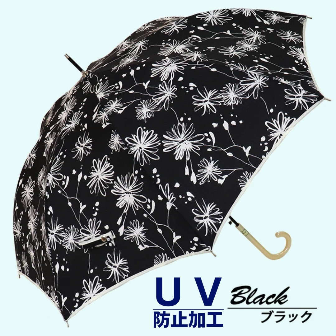 晴雨兼用傘 レディース 長傘 大きめ 花柄 ワンタッチジャンプ 165202 (ブラック・1点) 【tm-BF081-C】【一般社団法人田原本まちづくり観光振興機構】