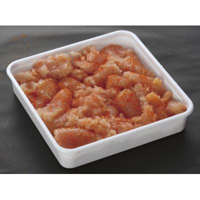 ふるさと納税 伊万里市 【訳あり】切れ端明太子食べ比べ3種セット(合計900g)(伊万里市)