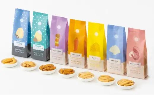 【07-09】かきたねキッチン スタンドパック 7種