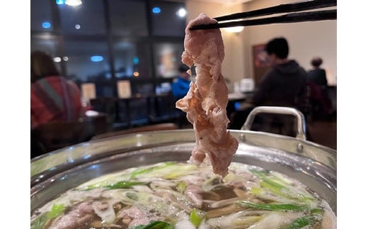 北海道真狩村産ハーブ豚　【薄切り約1kg】[05107]