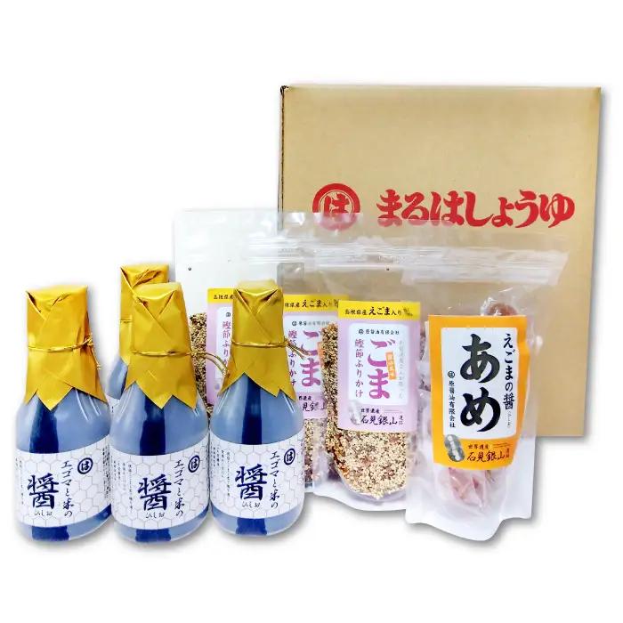 原醤油の「えごま」を使った詰め合わせセット【えごま エゴマ 調味料 あめ ふりかけ 醤油 発酵調味料 ごはんのお供 おやつ キャンディー 飴 詰め合わせ セット ギフト 贈り物 贈答 プレゼント】