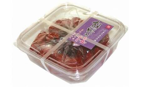 梅干し 南高梅 熊野乃梅 500g 梅干し【snby0001】