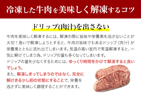 熊本県産和牛あか牛ロースステーキ500g《90日以内に出荷予定(土日祝除く)》熊本県 葦北郡 津奈木町 津奈木食品 あか牛 牛肉 牛 肉 すてーキ ロースステーキ