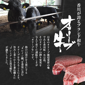 オリーブ牛 黒毛和牛 切り落とし 香川県産 オリーブ牛【1kg】