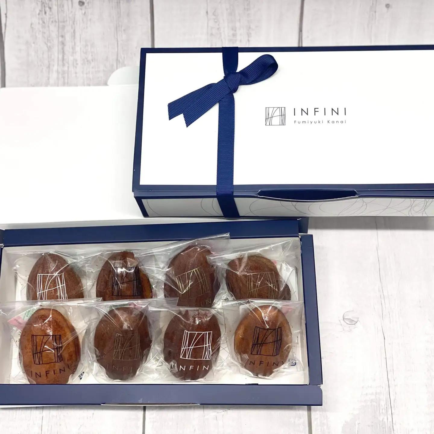 INFINI グランド8 スイーツ 洋菓子 焼き菓子 詰め合わせ マドレーヌ フィナンシェ 個包装 ギフト プレゼント おすそ分け_0004-004-se4