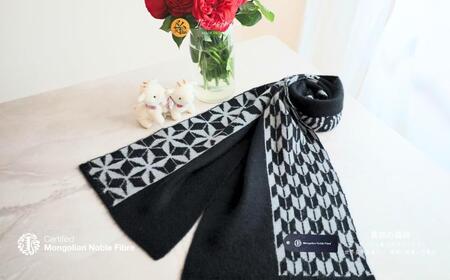 『Noble Fibre』100％カシミヤ・マフラー ヤガスリジャガード