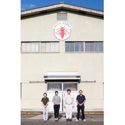 ふるさと納税 北本市 プロポリエキス 蜂精 30ml |  | 01