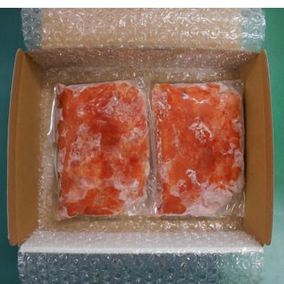 ふるさと納税 宇美町 訳あり 無着色 辛子明太子 小切 250g×2 計500g |  | 03