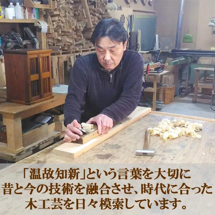木工房矢吹のケヤキのスツール＜085-009＞