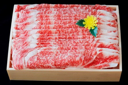 【冷蔵・年4回お届け定期便】特選 黒田庄和牛食べつくしセット（ロース、合計3,690g）　（200-2 ）
