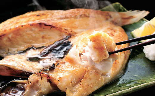 香ばしさと滴る脂に舌鼓！ のどぐろ干物3枚セット 魚介類 魚貝類 魚 のどぐろ アカムツ 干物 干もの 一夜干し おかず つまみ 【020_1692】