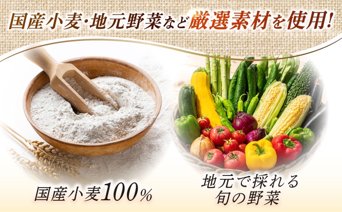 国産小麦100%のパン作りをしています。朝食 ベーカリー パン 国産 おまかせ