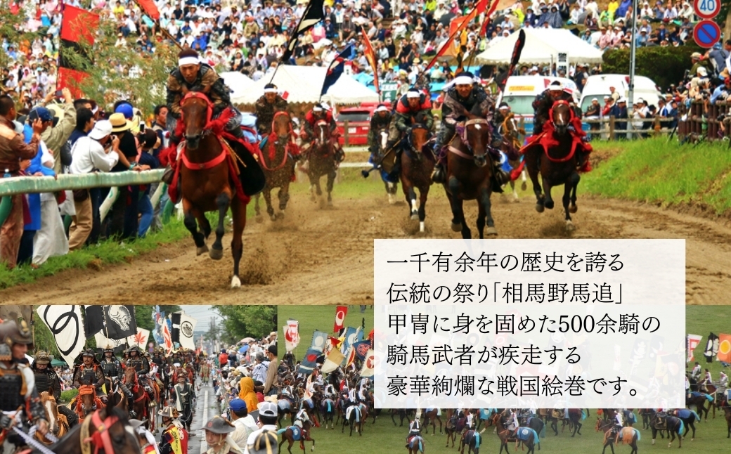 水産胴付長5S/J　Sサイズ（24.0cm）