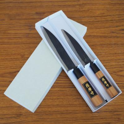 ふるさと納税 枕崎市 伝統工芸 包丁 薩摩守 大小セット 三徳包丁 文化包丁 ステンレス 2本組 H0-1