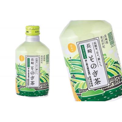 ふるさと納税 長崎県 そのぎ茶　290ml×24本