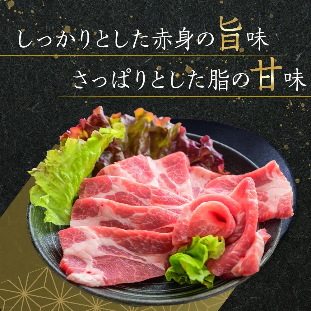 オリーブ豚　ロース焼肉用　2000g | 豚 ロース