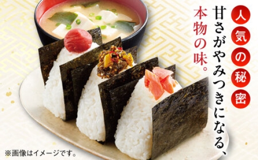 海苔 のり おにぎり 焼き海苔 佐賀のり
