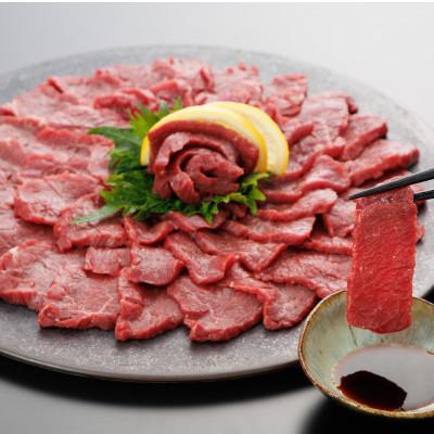 ふるさと納税 湯前町 【熊本と畜】桜屋 上赤身馬刺し 500g【専用醤油付き150ml】(湯前町)