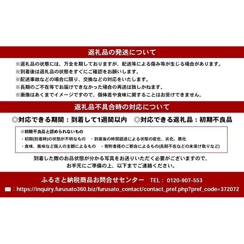 東かがわ市のたまご「鶏卵Mサイズ（10個×5P）」割れ保障1p含む 3ヵ月定期便 たまご 卵 鶏卵 3回 定期便
