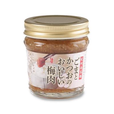 ふるさと納税 田辺市 ごまとかつおのおいしい梅肉2個セット【umy014】
