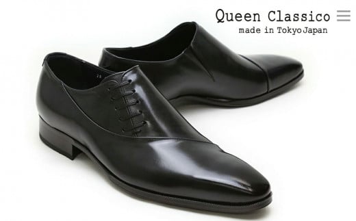クインクラシコ 革靴 25005S〈ブラック〉(サイズ：26.5cm)