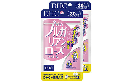 サプリ DHC 香る ブルガリアンローズ 30日分 サプリ