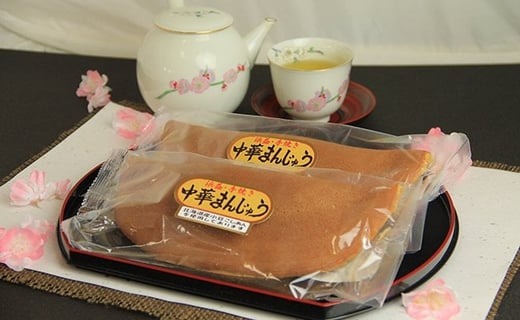 手焼きどら焼き 3個 中華まんじゅう 2本