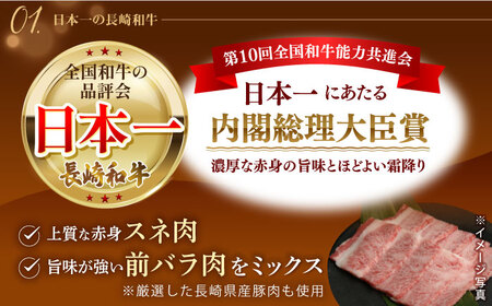 【累計20,000個突破！】ハンバーグ 5個入 ふわとろハンバーグ 長崎和牛 ご自宅用 簡易包装【ワールドミート】 [YF09] 肉 牛肉 豚肉 おかず 惣菜 九州 九州産