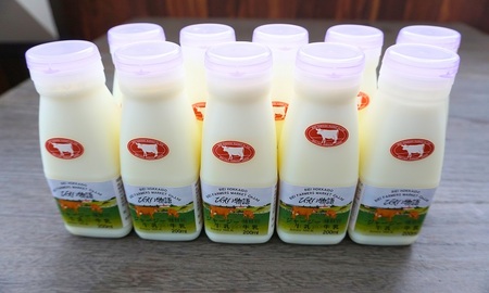 美瑛きなこ蜜とジャージー牛乳のセット | 国産 甘い 和風 和 スイーツ きなこ