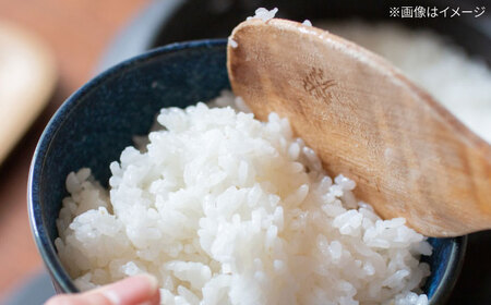 夢しずく（白米）15kg（5kg×3袋） 【farmY.style】[IDL004]