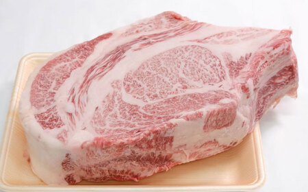 厳選佐賀牛 極 肩ロース ブロック 2kg / ブランド牛 黒毛和牛 牛肉 / 佐賀県 / 有限会社片岡精肉店[41AEAC018]