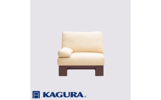 家具蔵 KAGURA 1Pアームレスソファ モデルノ ウォールナット材 家具 ソファー 1人掛け sofa リビングソファー 木材 無垢材 職人 手作業 天然木 高級木材 無添加 安全 ジャパニーズモダン 高級家具 熟練 無着色 おしゃれ 天然木無垢材 温もり シンプル 洗練