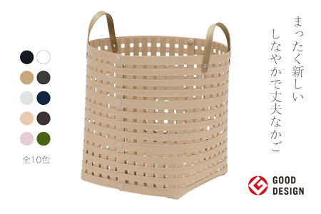 【4月6日より価格改定】暮らしを豊かにするシンプルで美しいかご ハンドル付き M ベージュ 岩手県奥州市産 バンドシー Bandc [AR024]