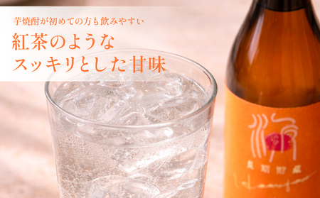 【本格芋焼酎】吹上焼酎 はまこ長期貯蔵（1.8L×1本）一升瓶 本格焼酎 いも焼酎 芋焼酎 はまこ はまこまち お湯割り ロック 水割り ソーダ割り こだわり 匠の技 おすすめ 人気 25度 家飲み 
