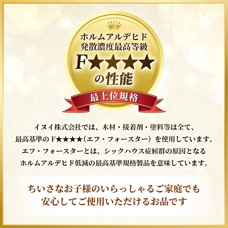 たっぷり安心して収納できる！「頑丈本棚」幅90cm ライトナチュラル（ロータイプ） ／ 日本製 国産 家具 木製 収納 棚 仕切り プレゼント 贈り物 勉強 学習 子供部屋 リビング 書斎 シンプル 