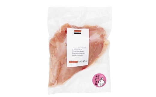 
                  M166　紀州うめどりむね肉　２５０ｇｘ１０
                